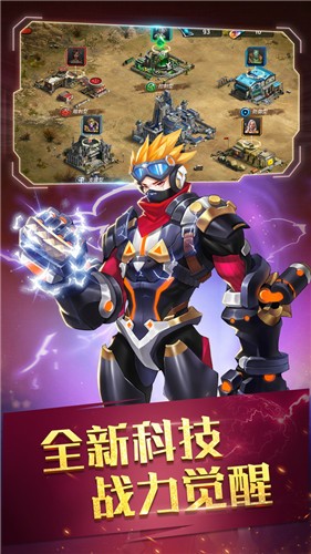 末日血战1.11.62 v1.11.56