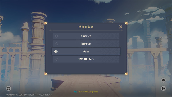 原神国际服2024手游 v4.5.0_21307647_21321795