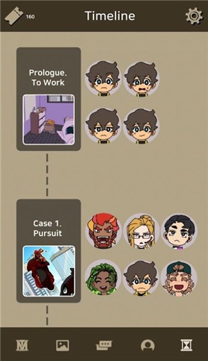 不完全是英雄 v1.0.5