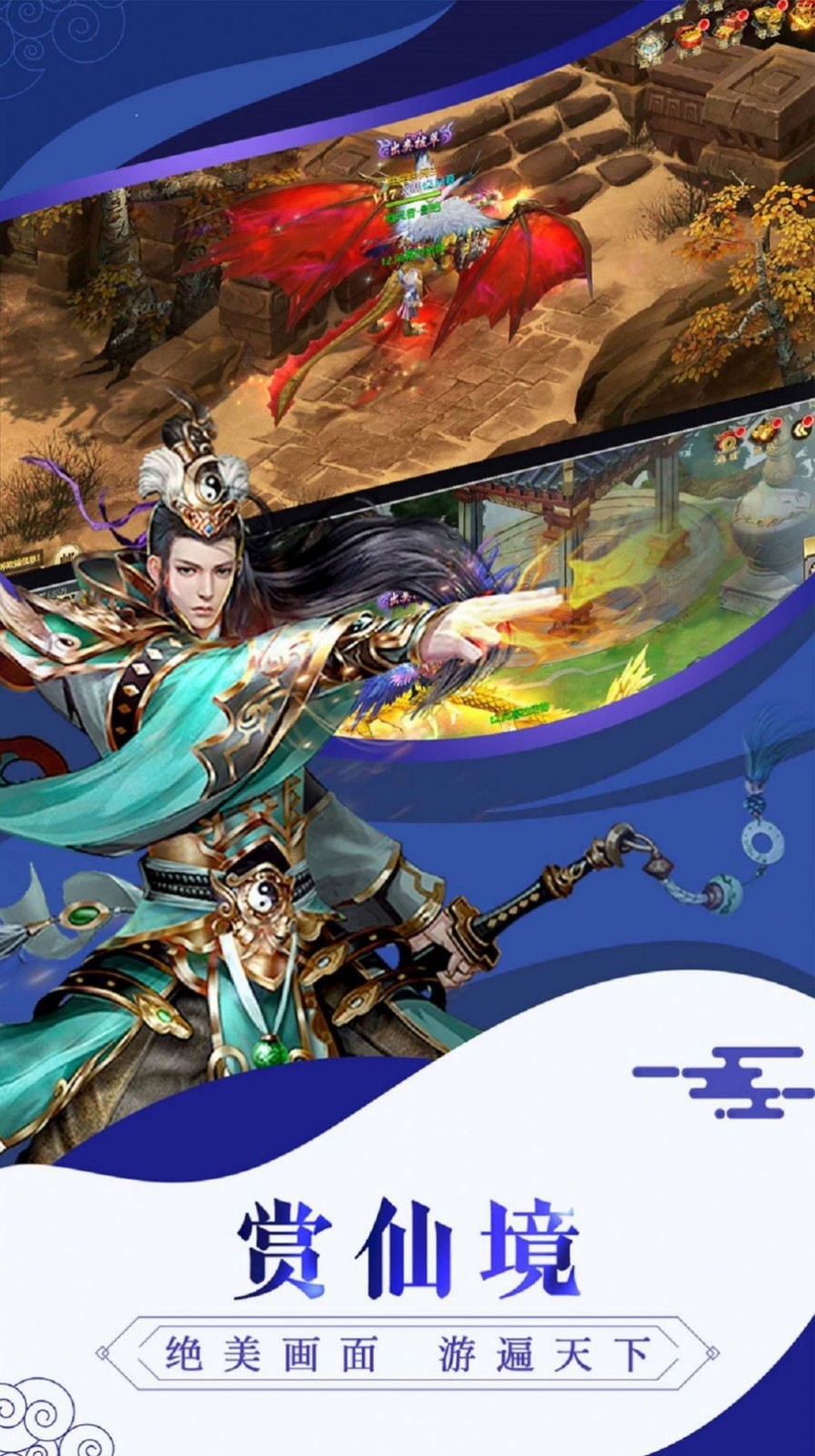 寒江孤影2 2020-07-15 17:06