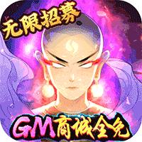 千秋辞2023