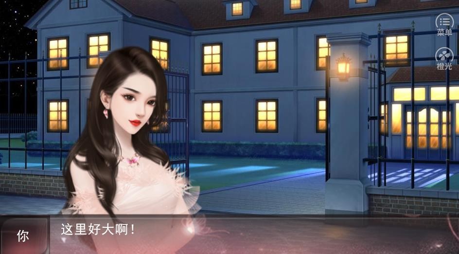 合租公寓 2020-04-15 17:01