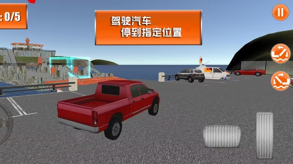 海上历险记 v1.0.0