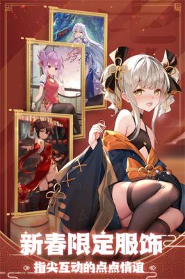 魂器学院国际服  v12.11