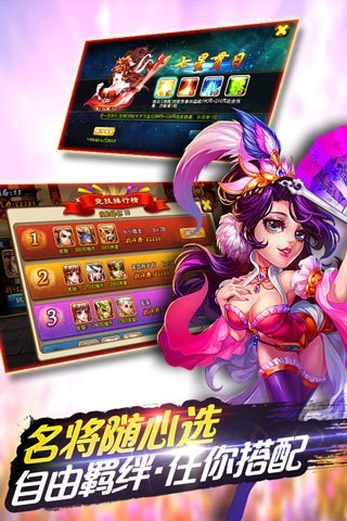 大战神归来 2024-06-25 15:08