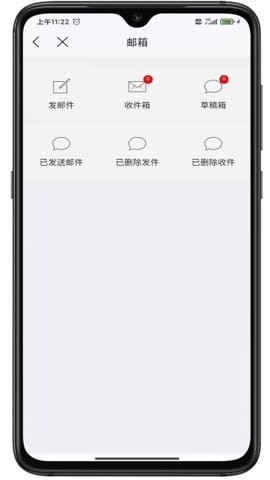 数字三建  v10.6.21035