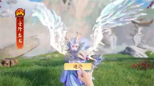 黑悟空神话  v3.1.34