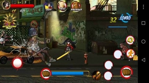 街道之王复仇之刃  v1.0.1