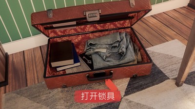 聚光灯X密室逃脱中文版  v2.6.1