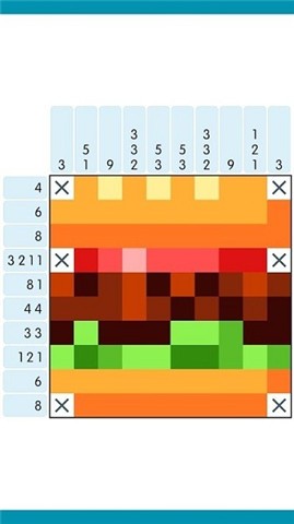 图片逻辑  v2.1.0