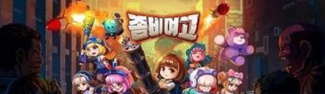 僵尸女高 2024-06-25 15:08