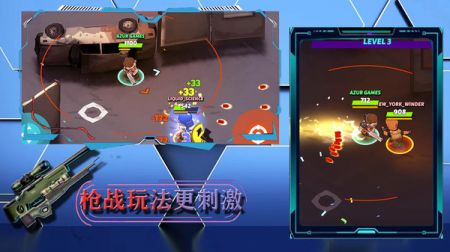 帝国战争模拟器 v3.0.5