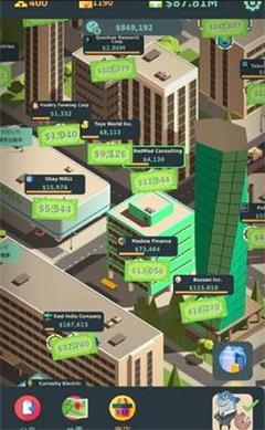 股东大亨  v0.119