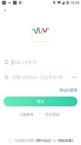 彩虹代驾司机端  v1.2.0