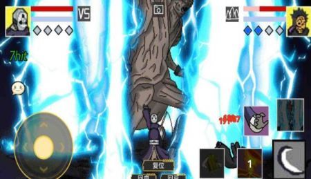 像素火影忍者全人物版 v4.0.5