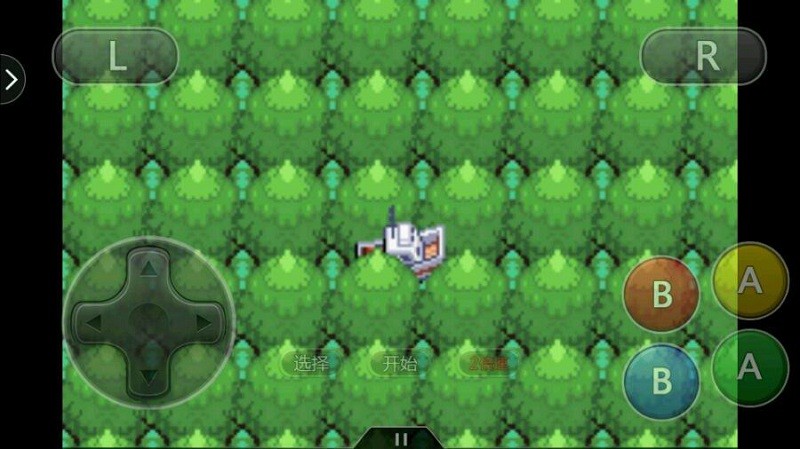 口袋妖怪雪之白  v2.0.0