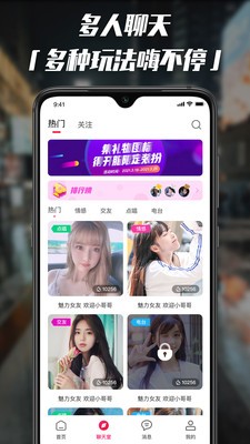 西瓜语音.jpg