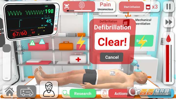 复生真实的医疗模拟器Reanimation inc截图2