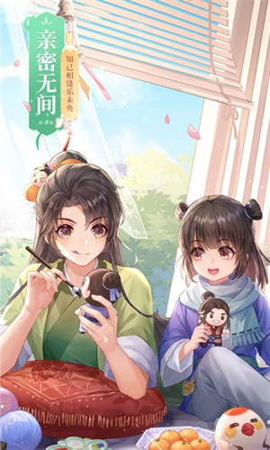 武林外传手游解锁版 v3.1.4