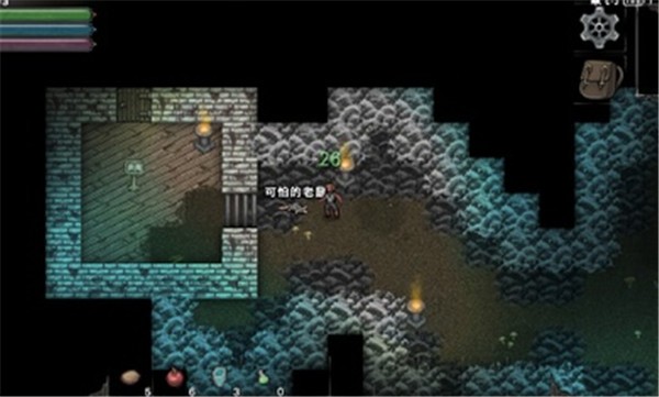 第九黎明3汉化版内置菜单 v1.71