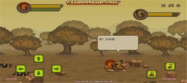 双刃战士之放弃公主2  v1.0