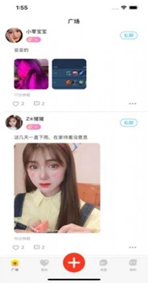在等TA.jpg