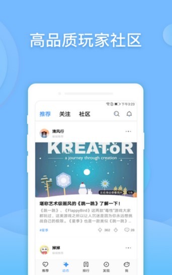 偷星猫 2020-08-31 17:18
