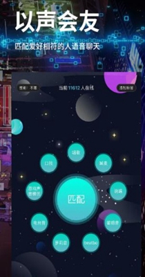 匹音.jpg