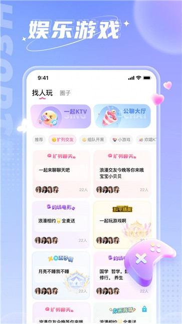 小西开黑  v3.5.0