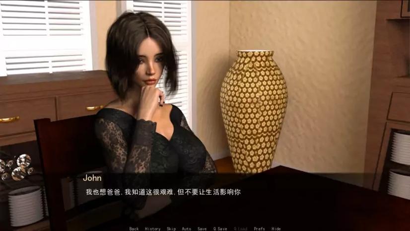 光明之主安卓汉化版.jpg 光明之主安卓汉化版.jpg