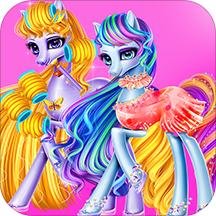 彩虹小马驹护理