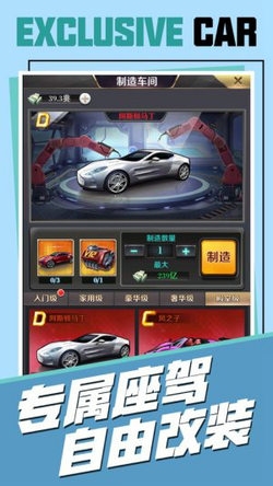 商业猎手 v1.0.0
