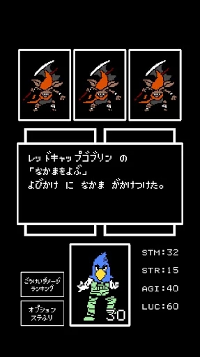 香格里拉开拓异境游戏官方安卓版  v3.4.3