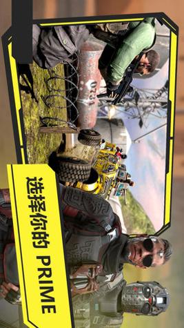 恐怖时代模拟器 v3.1.5