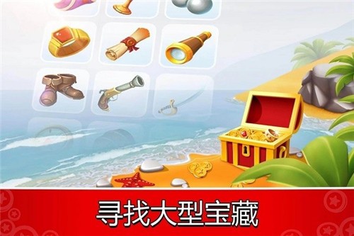 口袋飞船大亨 v0.8.0