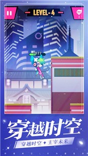 少女冲冲冲手游 2024-06-25 15:08