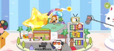 米家电视台 2020-04-23 08:45