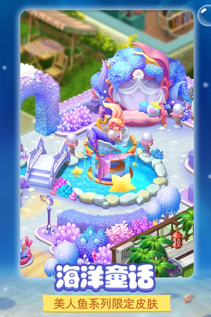 梦幻花园最新版本破解版2022