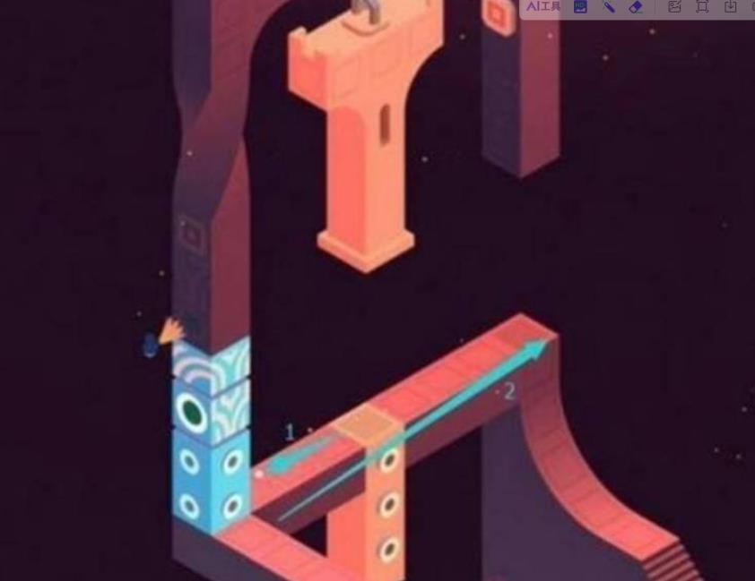 纪念碑谷2无需付费解锁版