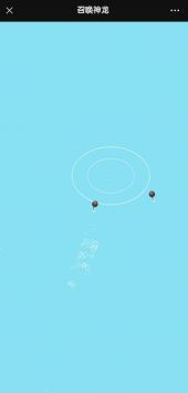 召唤神龙小游戏无敌版 v3.1.5