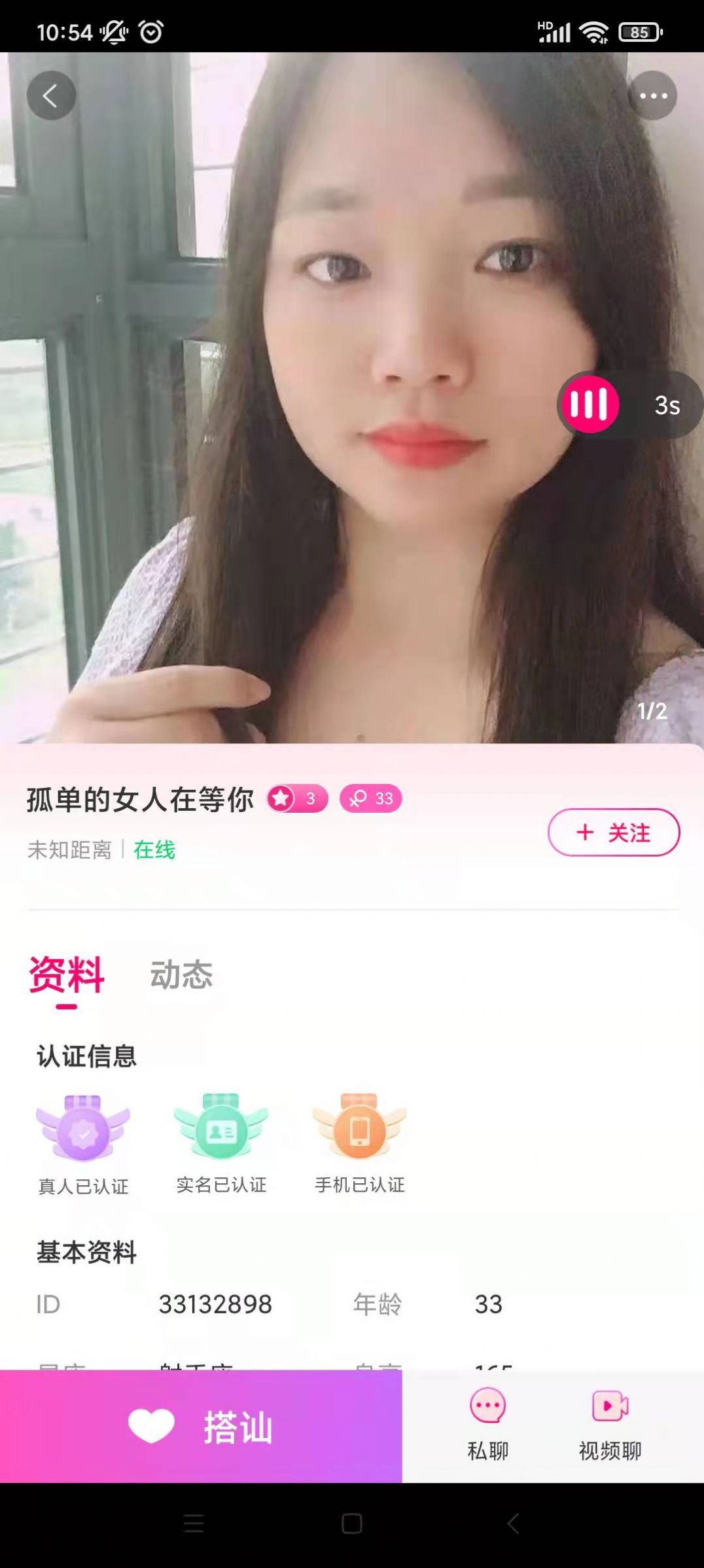 1642567579203103.jpg
