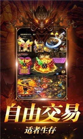 古惑传奇火龙版 2024-06-25 15:08