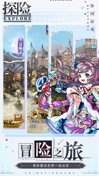 深渊幻影  v1.0.2