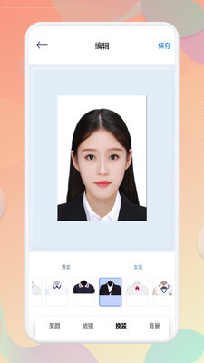 手机万能扫描仪 v1.1