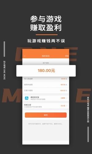 玩么 2020-09-08 14:40