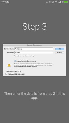 Pixl Preview 版本：v1.1
