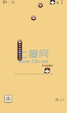 铲屎官给我吃的 1.0