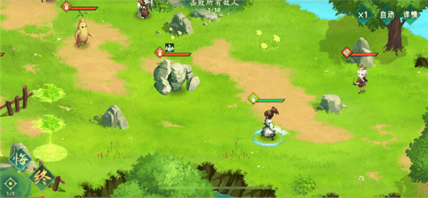 仙弈传说神仙模拟战