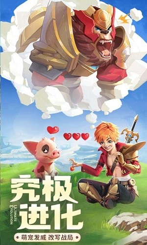 云上城之歌3.3 2024-06-25 15:08