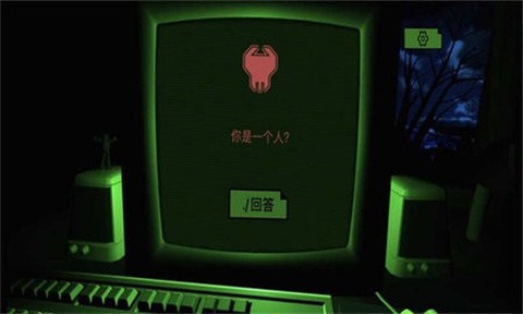 吓人迷宫  v1.0.4